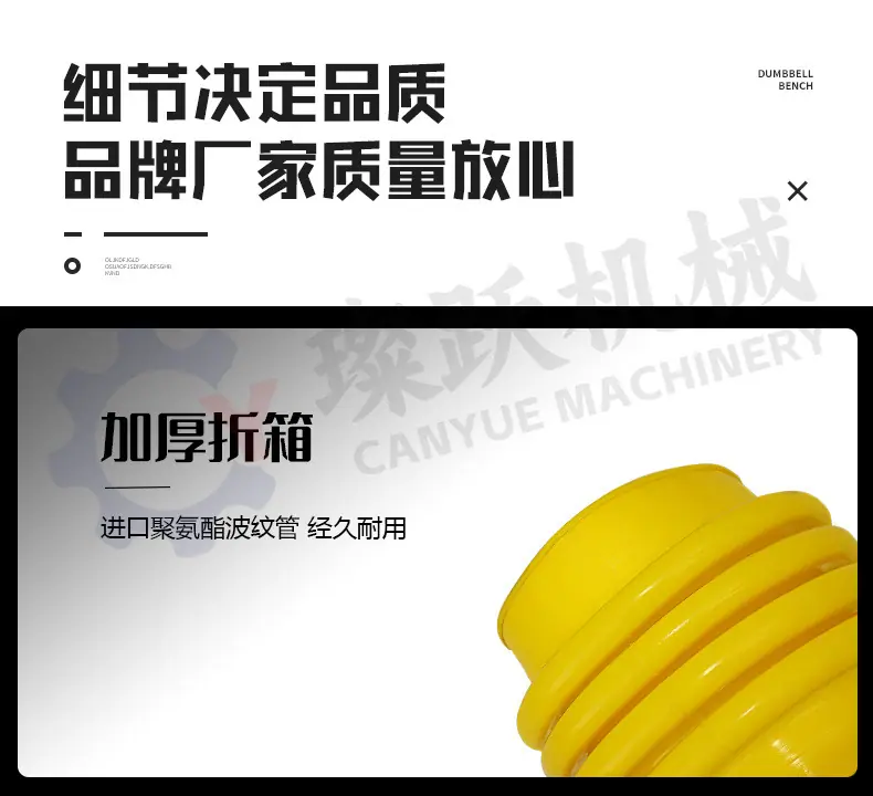 详情页_14.jpg