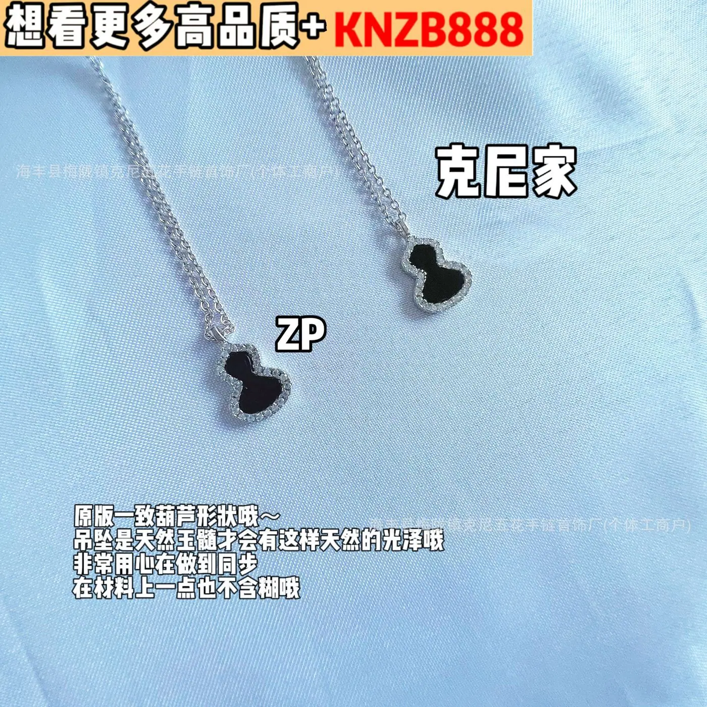 微信图片_202301030224364