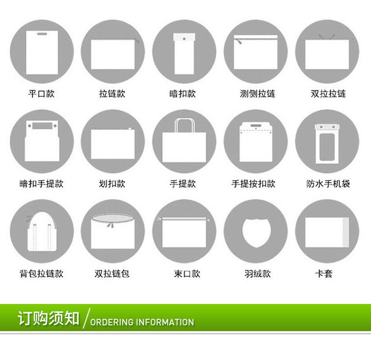 俊鼎详情页2_13