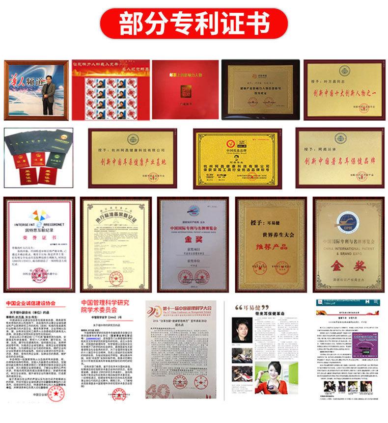 炭纤维卷棉棒详情_02