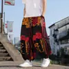 Primavera/Verão 2026 Novo Estilo Chinês Masculino Design Plissado de Elefante Tailandês Calças de Perna Larga Calças Casuais