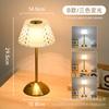 Fornecimento Transfronteiriço de Luminárias de Mesa LED Nórdicas, Luminárias de Mesa de Metal Simples, Luzes de Ambiente, Luminárias de Mesa, Mesas de Cabeceira com Carregamento USB por Toque