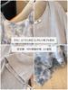 300kg oversize feminino gordinho menina babados solto impresso suspensório saia camisa exterior estilo ocidental terno primavera e outono novo