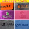 Toalla Limpiadora de Coche Personalizable, Absorbente y Sin Pelusa, Paño de Limpieza Específico para Coche, Toalla Grande para Lavado de Coches, Toalla Especial para Limpieza de Coches