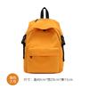 Bolsa de Estudiante de Secundaria Estilo Japonés y Coreano Personalizada Nylon Color Puro Repelente al Agua Ligera Gran Capacidad Mochila Casual