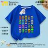 25 Camiseta de Manga Corta de Algodón de Verano con Estampado Sprunki de Ritmo de Nuevo Estilo, Tallas Mediana y Grande, Ropa para Niños, Tops para Niños y Niñas