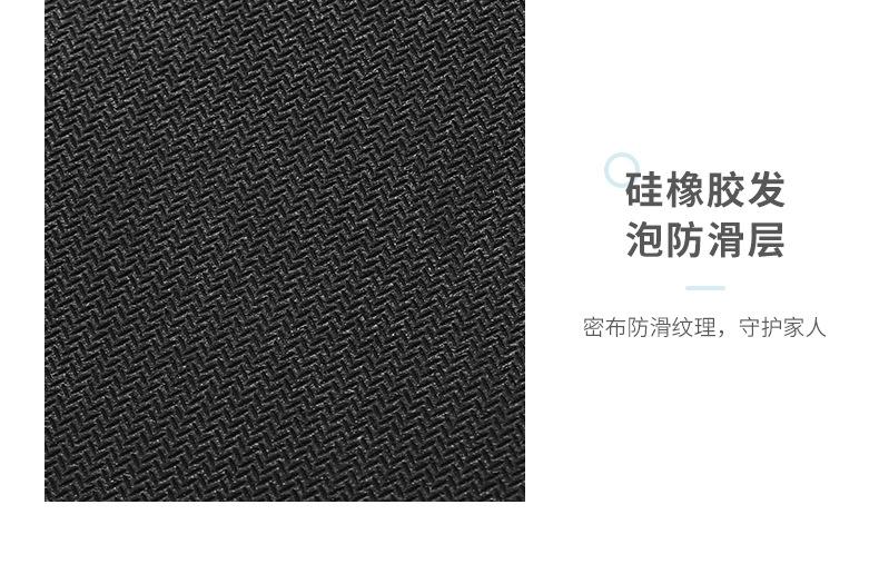 2-软硅藻垫_18.jpg