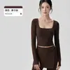 Conjunto de Yoga de Manga Larga con Sensación de Alta Gama y Almohadillas en el Pecho Adelgazante y Favorecedor para la Figura Conjunto de Pilates Espalda Descubierta Ropa de Fitness Conjunto para Mujer