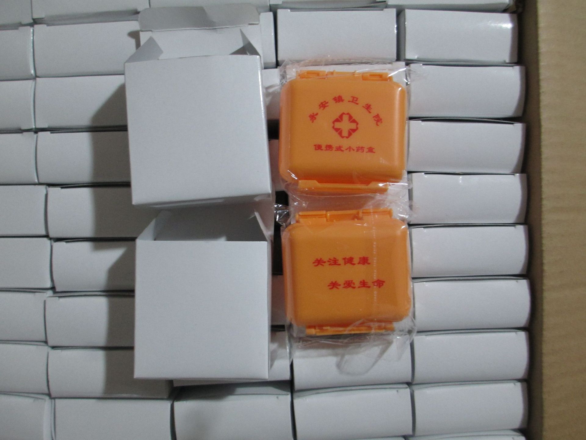 照片 044
