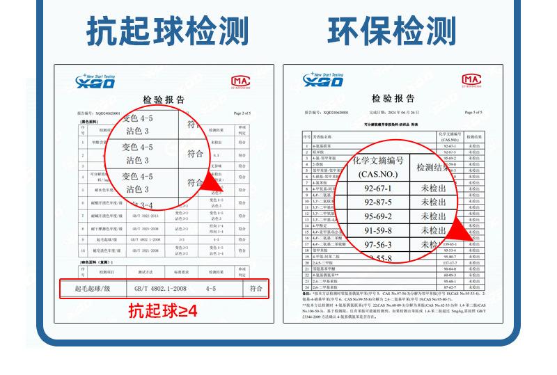 莫代尔_02(1)