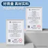 Cargador real certificado 3C PD20w/30W adecuado para cabezal de carga Apple 15 doble tipo C tejido traje de carga rápida