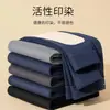 Pantalones de Otoño Alemanes con Forro de Lana Polar para Hombre Pantalones Calientes para Personas de Mediana Edad y Mayores Pantalones Gruesos Pantalones de Algodón Invierno
