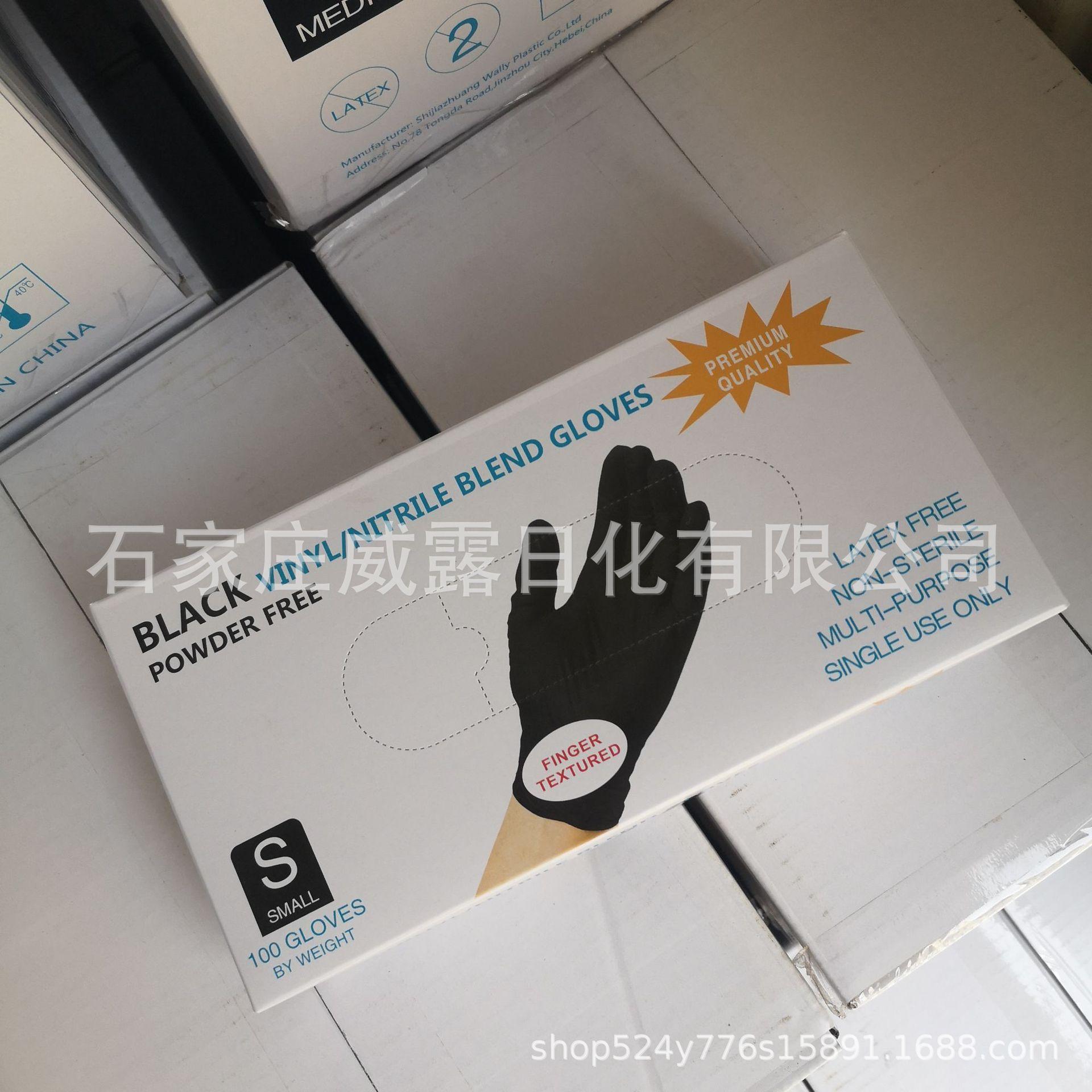 微信图片_20211119085803