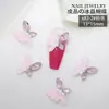 Livro Vermelho Pequeno Borboleta de Cristal de Gelo Usar Armadura Decoração Acessórios de Unha Broca Olho de Cavalo Penetrante no Gelo Arte de Unha Finalizada Joias de Liga
