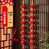 2026 Año del Caballo Bendición de Año Nuevo Cadena de Caracteres de Linternas Pequeñas para Inauguración de Casa Decoraciones de Puerta para Exteriores y Interiores Colgantes de Pared