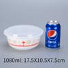 Lonchera desechable redonda de porcelana azul y blanca xyt, caja de embalaje para comida rápida para llevar, recipiente redondo de plástico, lonchera con tapa alta gruesa