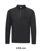 Nuevo Producto Otoño 2026: Sudadera Polo de Manga Larga con Forro Polar tipo Nube, Sudadera Cómoda y Versátil para Hombre, Top Casual Ligeramente Holgado