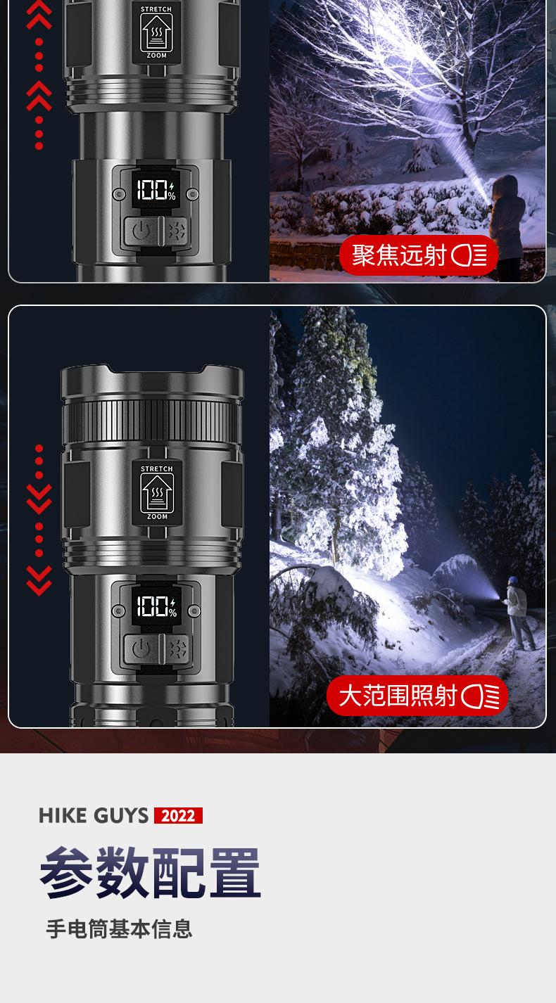 M60详情页_12