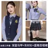 Ropa de Trabajo de Primavera y Otoño para Hombres y Mujeres, Traje de Chaleco Ktv, Chaleco de Ropa de Trabajo para Recepción de Hotel, Falda Plisada a Cuadros, Uniforme Jk