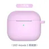2,0 mm aplicável capa de fone de ouvido airpods3 Apple terceira geração fone de ouvido Bluetooth sem fio capa protetora de silicone fabricante