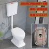 Conversión de Baño Rural: Transformación de inodoros de sentadilla a inodoros de asiento, Transformación de hoyos de sentadilla a inodoros cerámicos secos de flujo directo para personas mayores