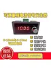 Gerador de Sinal de Saída Analógico 0/4-20mA para Depuração Analógica, PLC, Válvula, Transmissor, Frequência, Controle DCS, Milímetro
