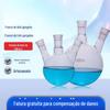 Frasco de duas bocas e três bocas 50ml100ml250ml500ml1000ml2000ml Personalização de garrafa multiboca 24/40