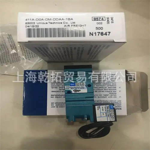 411A-D0A-DM-DDAA-1BA 8574.jpg