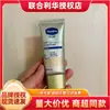 Limpiador Facial Hidratante Dove 30g Suave y No Irritante Limpiador Facial Pequeño Portátil Viaje de Negocios Dropshipping