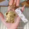 Corazón Patriótico Día Nacional Llavero Dorado Bendición del Funcionario Celestial Colgante para Teléfono Móvil Colgante para Bolso Regalo de Vacaciones Bolsa de la Suerte Regalo