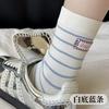 Calcetines de mujer de media caña elásticos con etiqueta de tela en el talón estilo coreano, calcetines de algodón a rayas estilo académico, absorción del sudor, transpirables, suaves y cómodos, calcetines para apilar