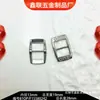 Hebilla de Anilla en D Cuadrada de Aleación de Zinc Xinlian Paquete de 1 Hebilla Deslizante Ajustable Versátil Accesorios de Ferretería para Ropa y Equipaje