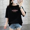 Camisetas de Manga Corta Europeas y Americanas para Mujer en Verano, Ropa de Pareja Holgada y Relajada, Letras Ins, Tops Versátiles de Media Manga Estampados para Mujer, Exportación