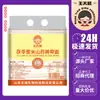 Dropshipping Fuling fideos de cebada y ñame, fideos anchos de Shaanxi, fideos anchos grandes, fideos al aceite, fideos de 2.5 kg, fideos secos
