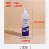 500 ml de limpeza de alta qualidade regador suprimentos de cozinha garrafa de plástico frasco de spray diluente garrafa de detergente de lavagem