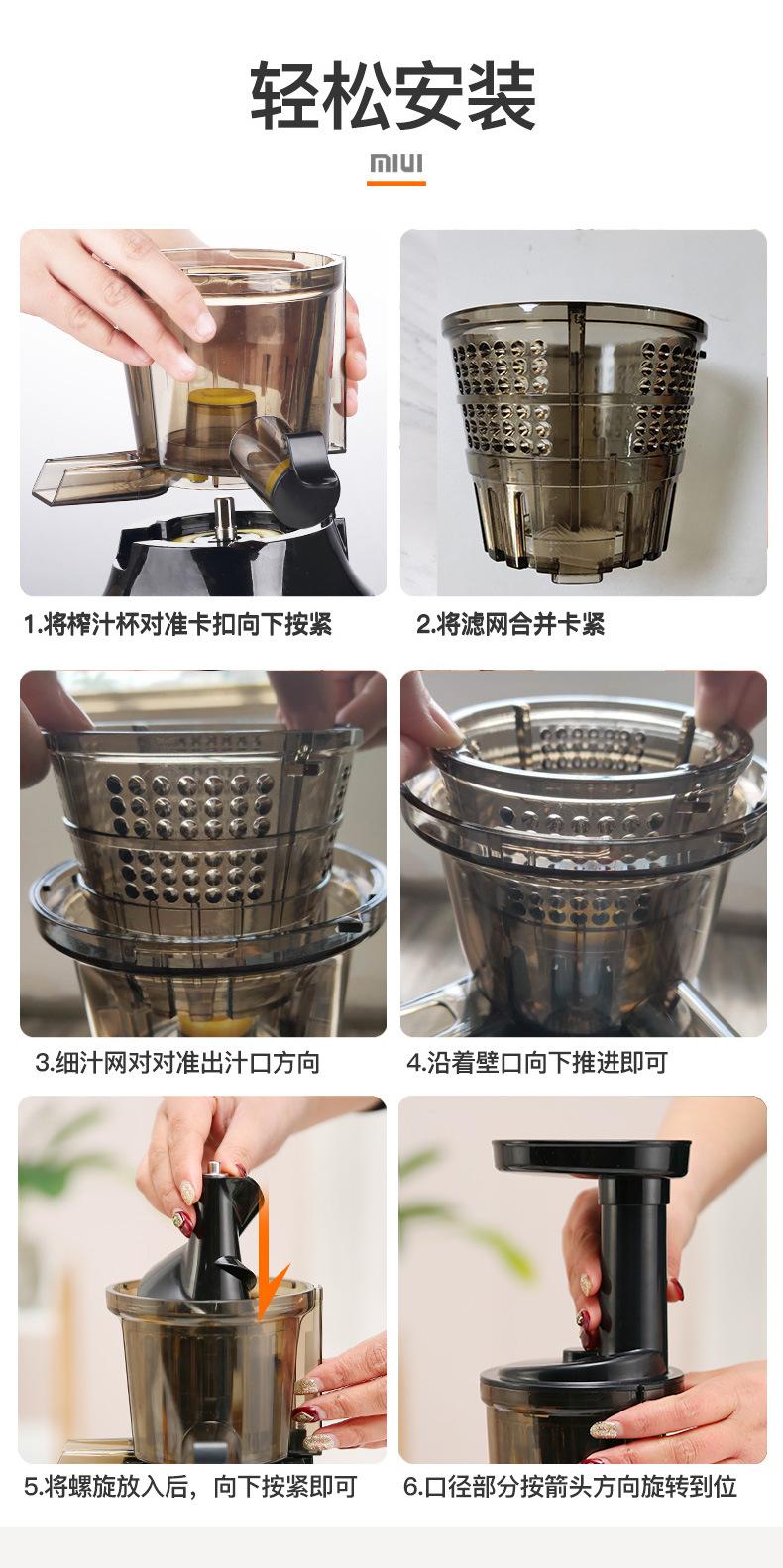 森贤优家B11小口径-新版_15