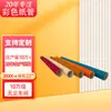 Tubos de Papel Coloridos Feitos Sob Medida pelo Fabricante, Tubos de Papel Impressos, Tubos Pequenos de Papel Kraft Enrolados Planos, Tubos e Cilindros de Papel Artesanais DIY