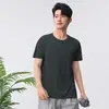 Camisetas de Seda de Hielo de Secado Rápido para Hombre y Mujer para Senderismo de Verano, Transpirables de Secado Rápido Manga Corta Versátiles Cuello Redondo Tops Deportivos Venta al por Mayor