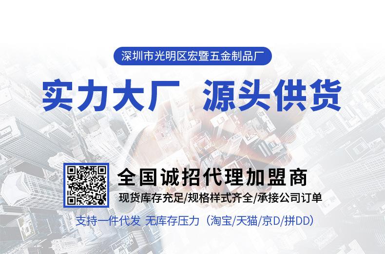 详情预览_12.jpg