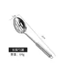Espátula de Cocina de Acero Inoxidable, Cuchara, Colador, Mango Redondo Simple Anti-quemaduras, Espátula de Cocina, Espátula para Freír, Utensilios de Cocina, Juego Completo, Regalos al por Mayor
