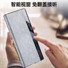 Funda para teléfono Huawei MateX6, serie Pilot, soporte para lente, cobertura total, resistente a caídas, funda de cuero con tapa abatible.