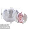 Produtos DIY Feitos à Mão Grau Alimentício Molde de Decoração de Bolo Anjo com Asas Vela Princesa Anne Molde de Silicone