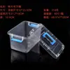 Caja de Almacenamiento Portátil Transparente de Plástico PP Grande Mediana Pequeña con Tapa Caja Organizadora Cajas para Bloques de Construcción Juguetes Artículos Varios Caja de Almacenamiento para Lavandería