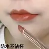 Taza Antiadherente, Labial que No se Transfiere, No se Borra Fácilmente, Tono Natural Canela Leche Amarillo para Piel, Delineador de Labios Blanqueador y de Larga Duración