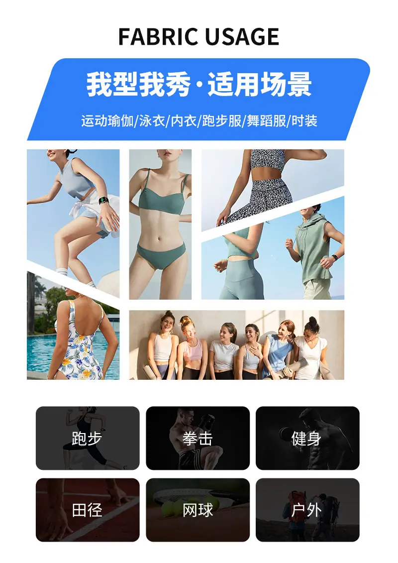 用途&伙伴_01.jpg