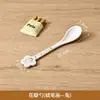 Plato de melamina lindo y divertido para bebés, plato dividido para uso doméstico, alto valor estético, tazón y cuchara para comida de bebé, juego de vajilla para niños