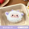 Lenço de Tecido Broche de Urso Desenho Animado Fofo Pingente de Bolsa de Pelúcia Acessório de Boneca Pequena Alfinete de Presente DIY