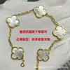 Pulsera de trébol de cinco hojas de alta gama, chapada en oro V de alta calidad con oro de 18 quilates, unisex, versátil, elegante y lujosa