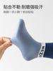 Ratón de Seis Dedos Venta al por Mayor Calcetines para Niños y Bebés, Modelos de Otoño e Invierno para Niños, Niños Medianos y Grandes, Estudiantes, Calcetines Gruesos de Invierno hasta la Pantorrilla
