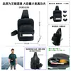 Equipo de Logística de Mensajería Bolsa de Mensajería Funda para Escáner PDA Impresora Conveniente Bolsa de Cintura Anticaídas Bolsa de Pecho